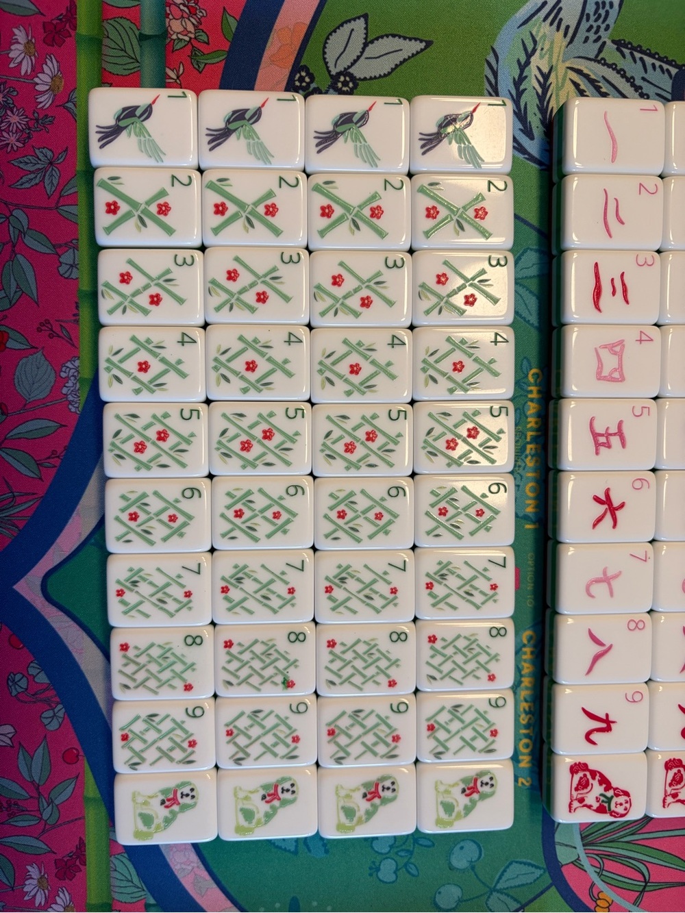 Colorful Red & Green Mahjong tiles - Picture 7 of 11